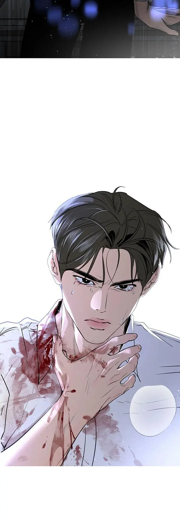 第28话 第4页