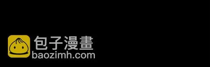 第28话 第7页