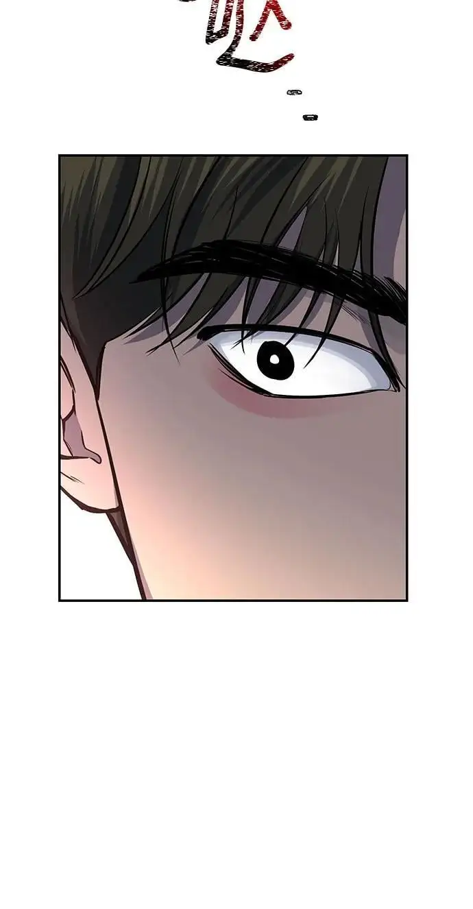 第28话 第39页