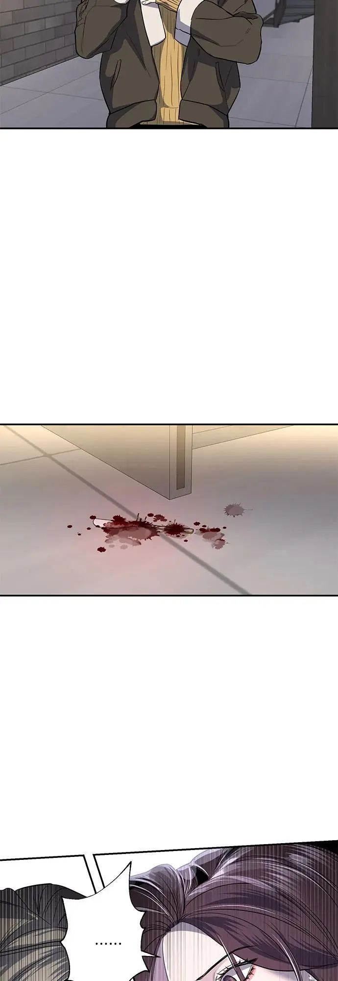 第28话 第52页