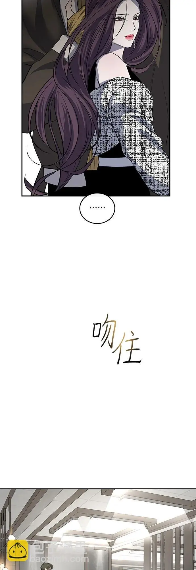 第28话 第58页