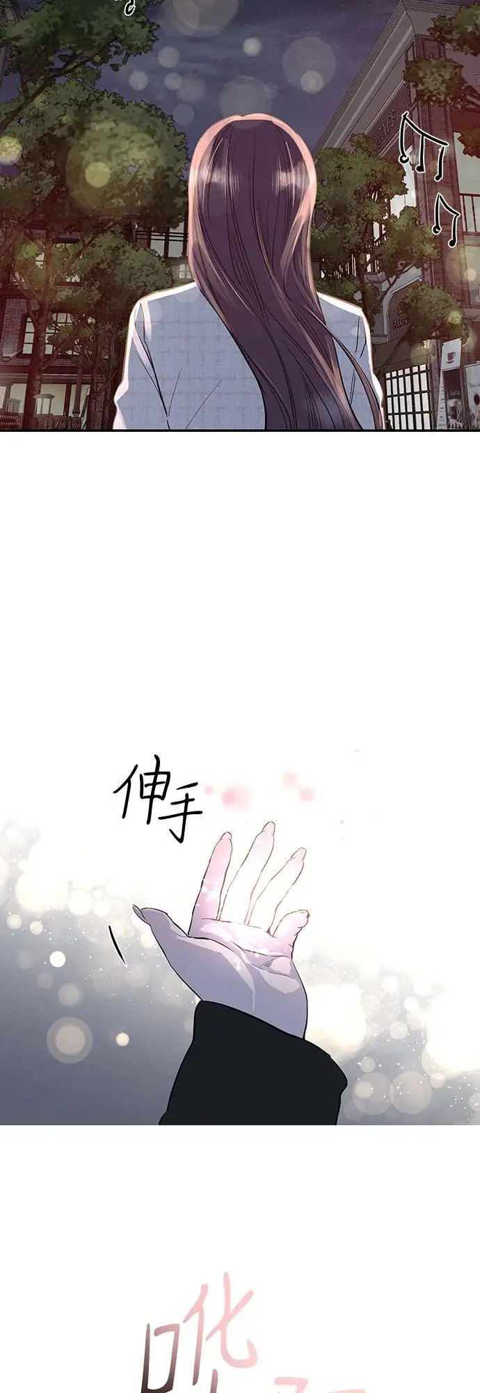 第62话 第30页