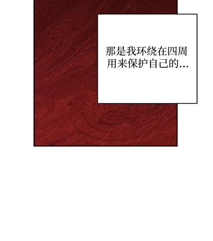 第62话 第55页