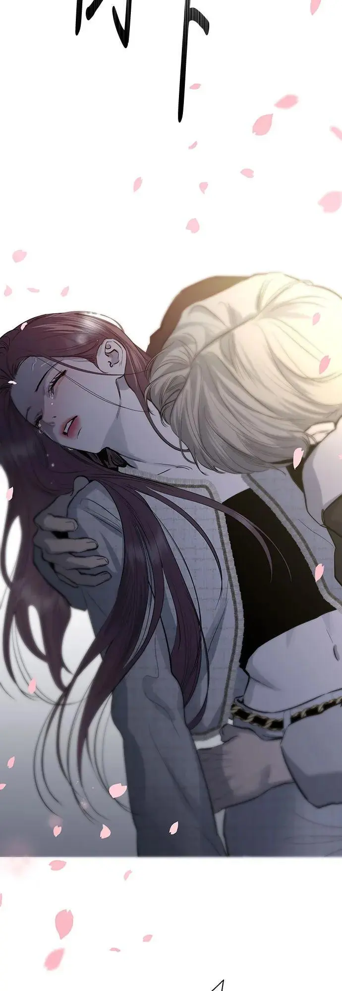第62话 第60页