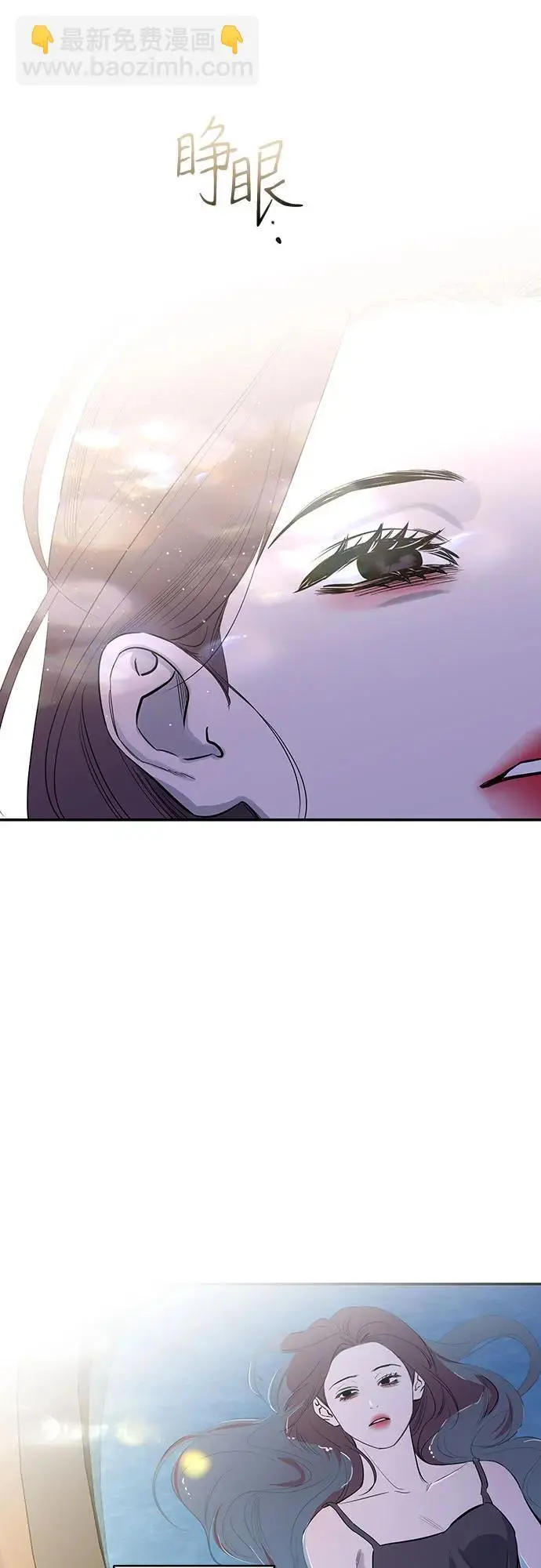 第63话 第46页