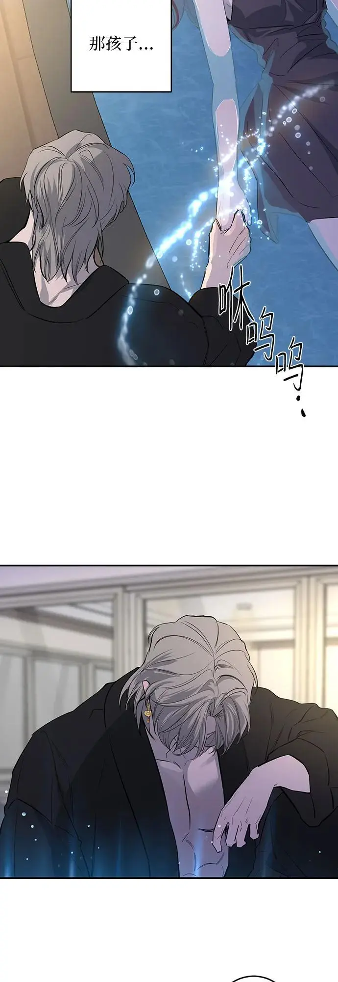 第63话 第47页