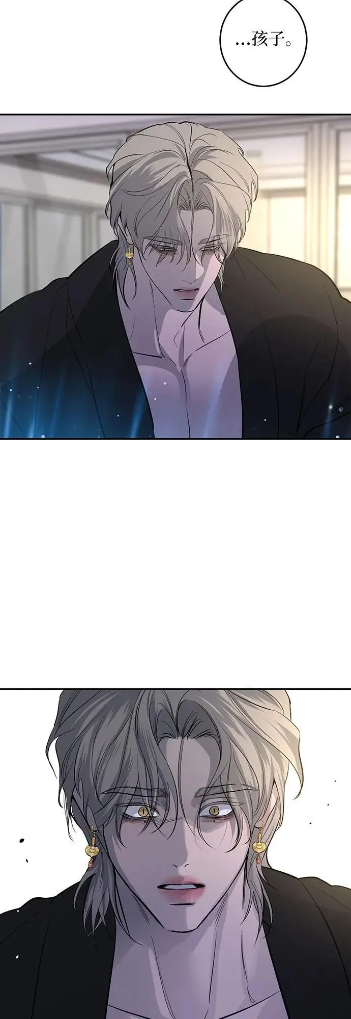 第63话 第48页