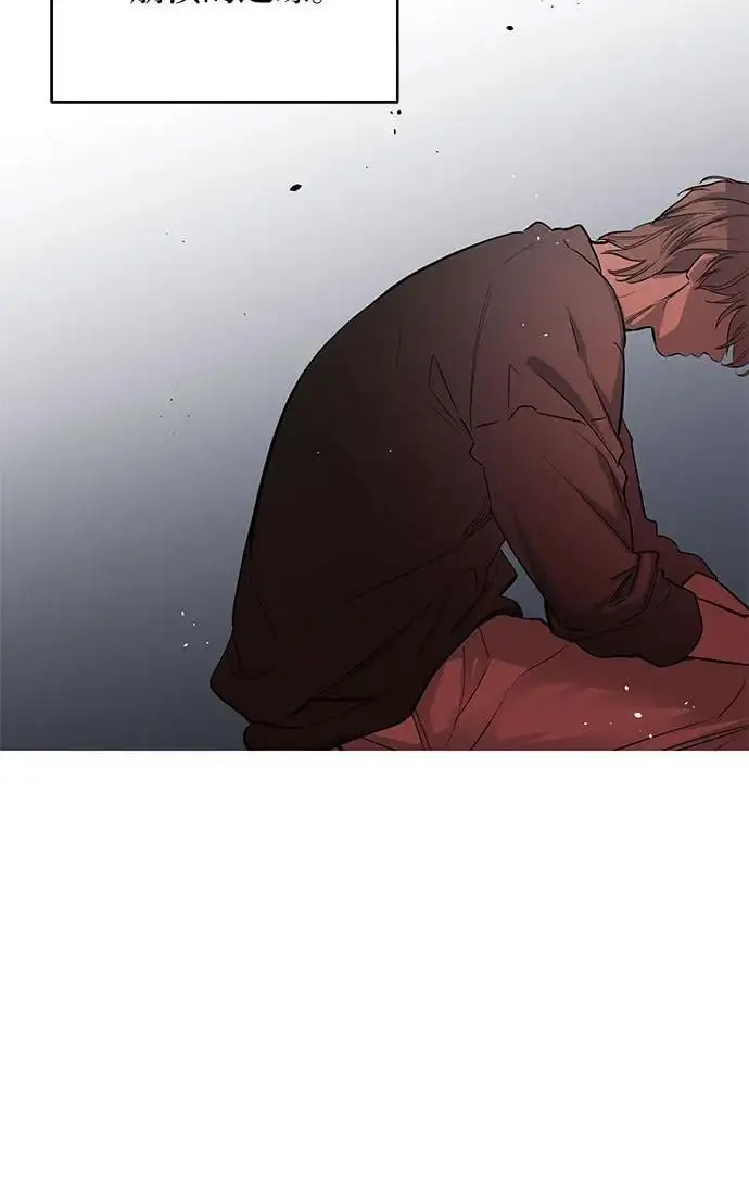 第63话 第58页
