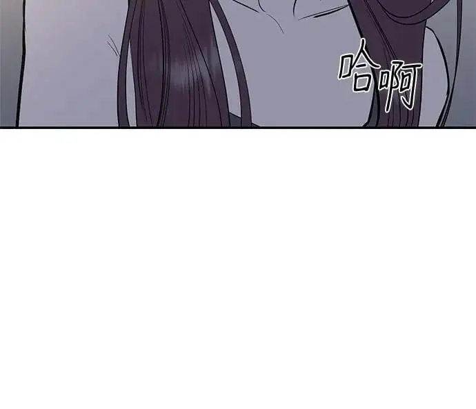 第64话 第42页