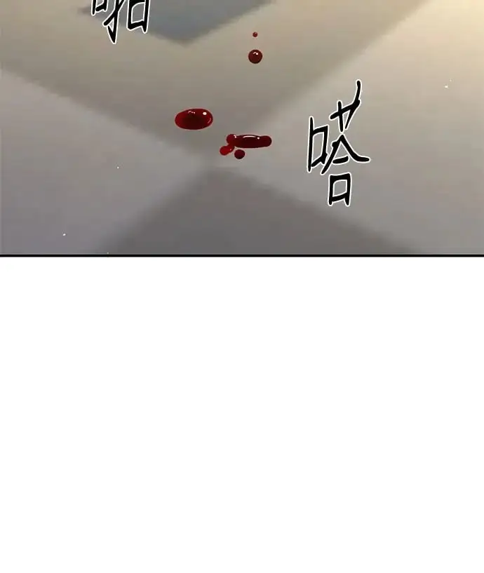 第64话 第50页