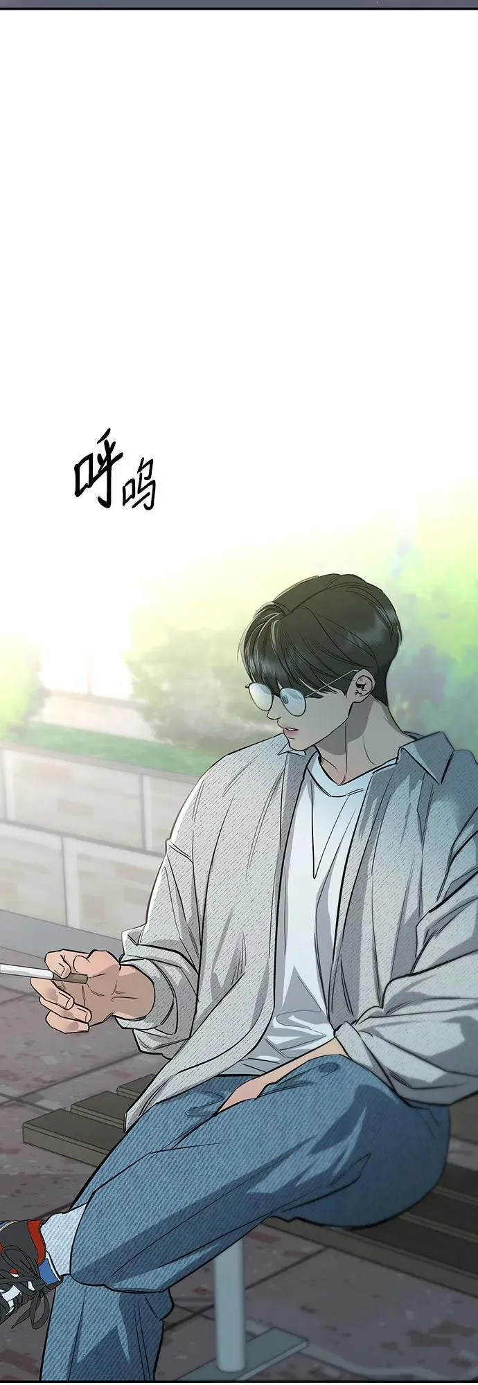 第65话 第12页