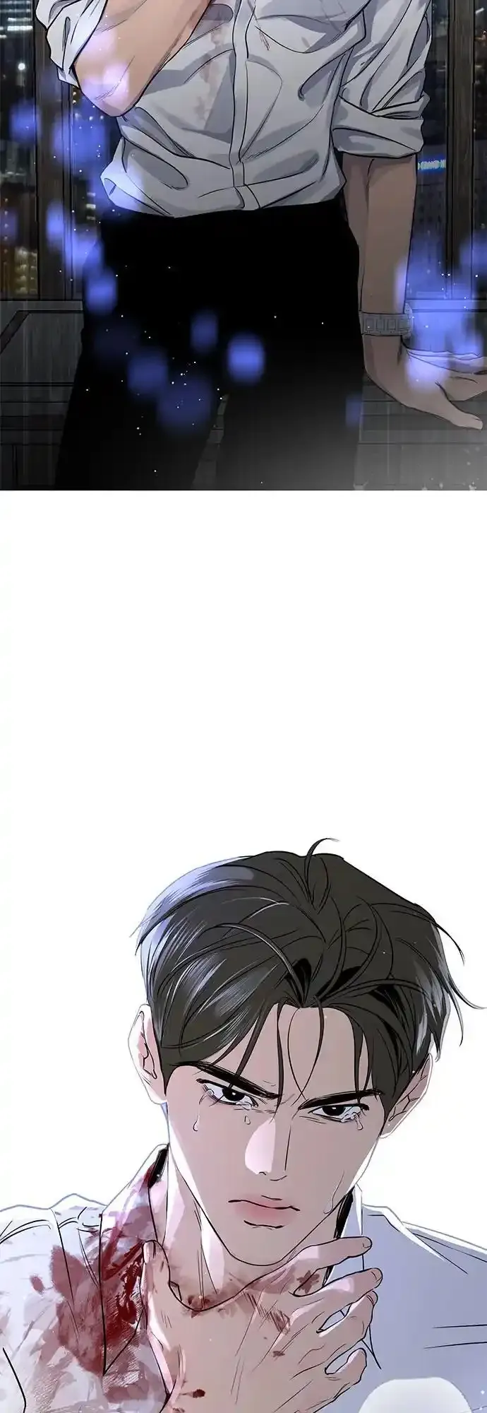 第27话 第52页