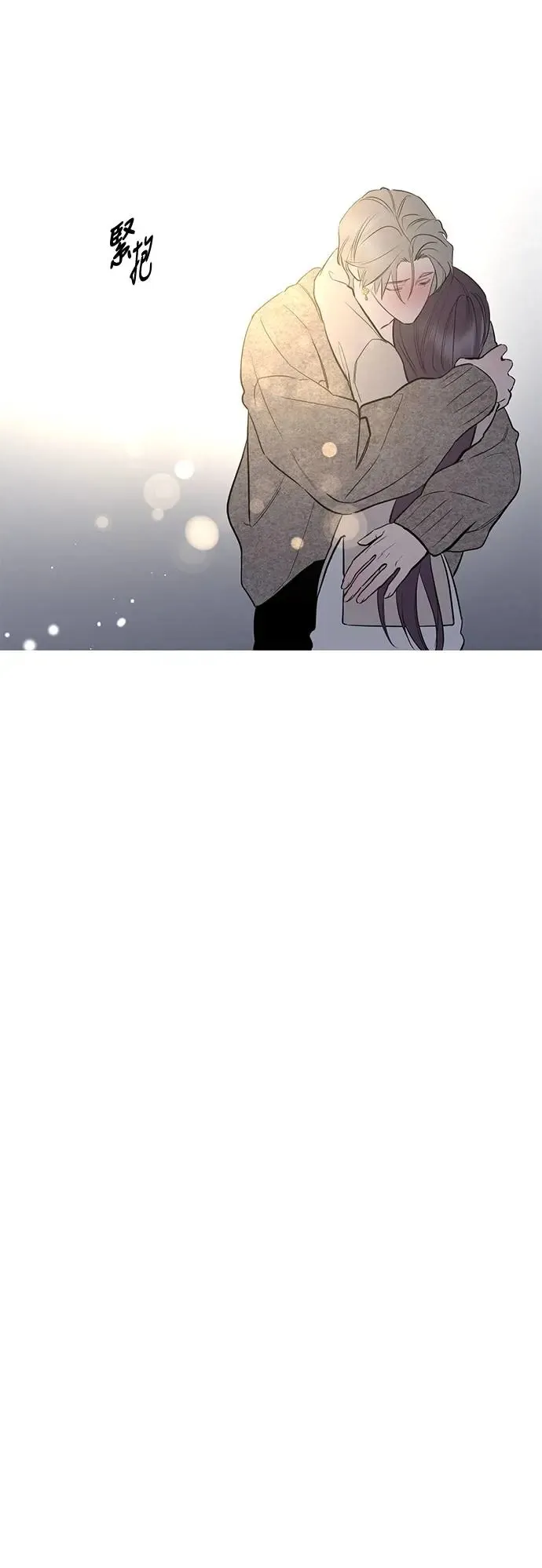 第68话 第54页