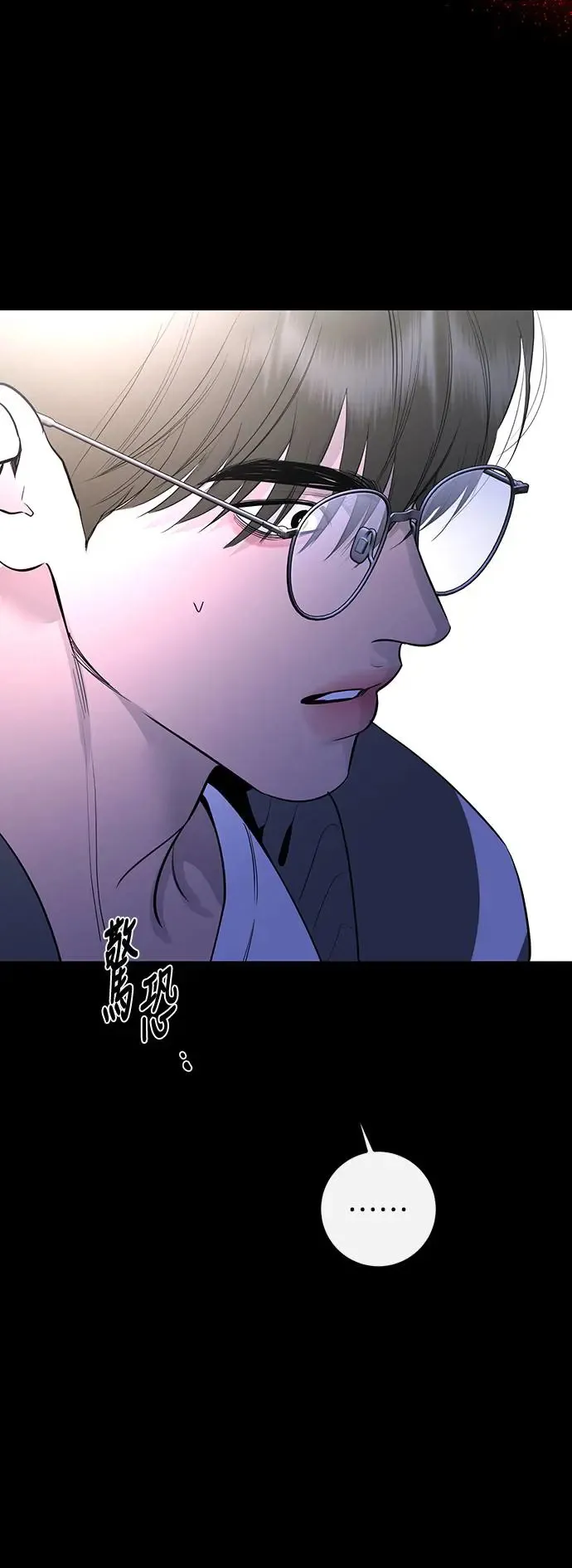 第70话 第31页