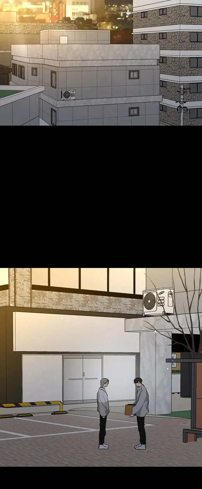 第71话 第6页