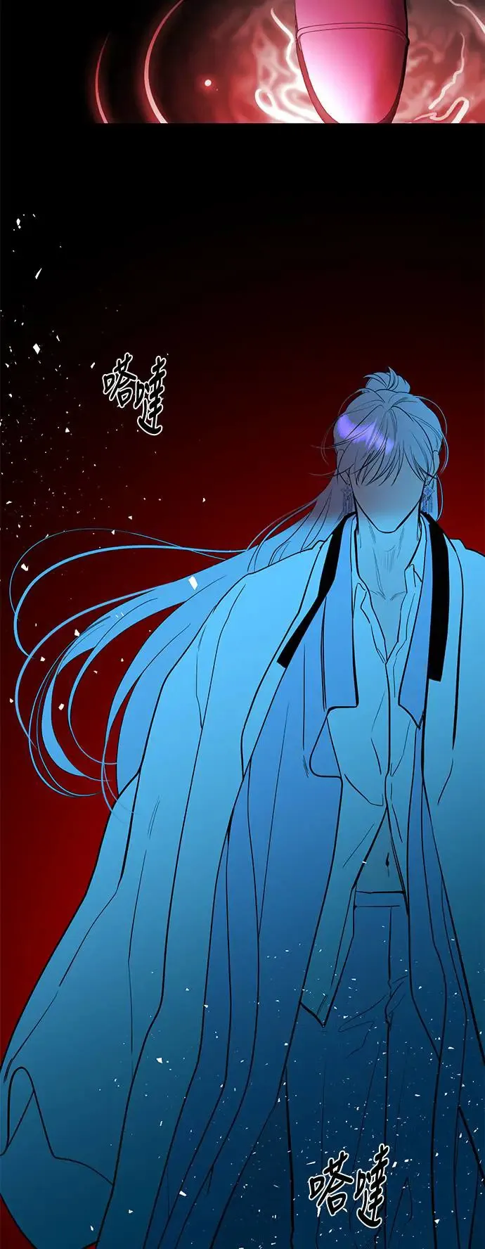 第74话 第5页