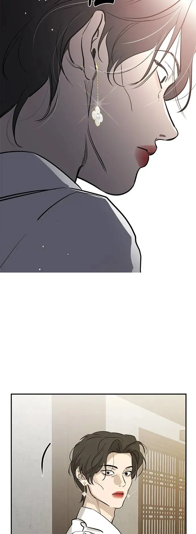 第75话 第13页