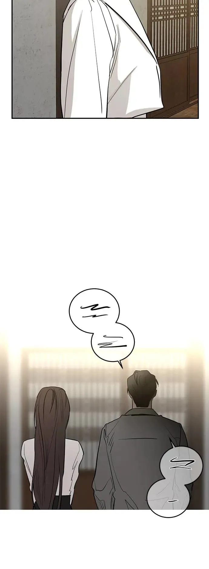 第75话 第14页