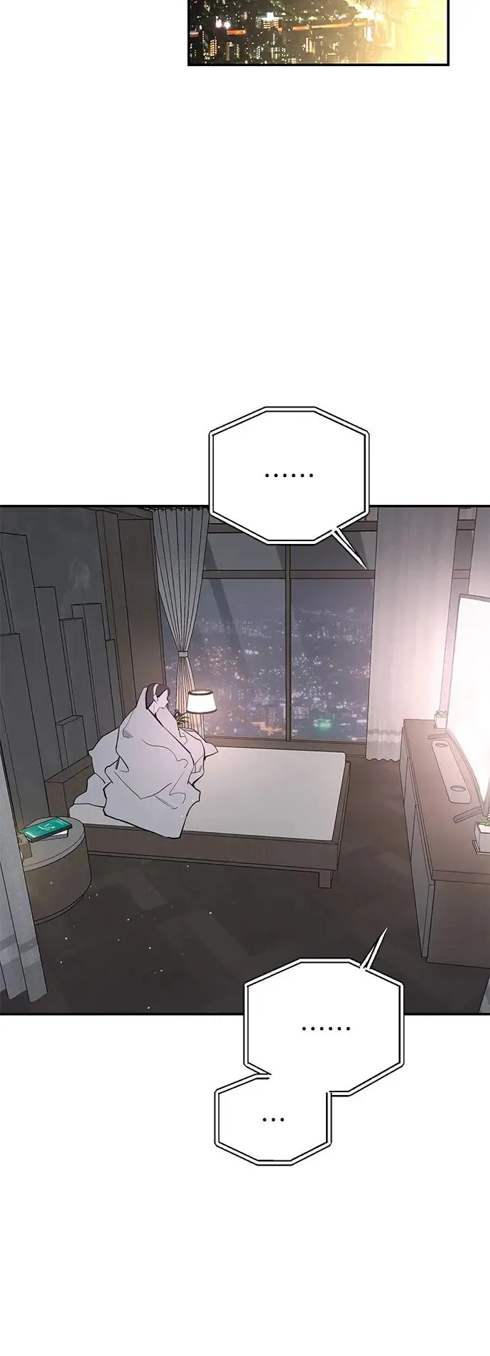 第75话 第20页