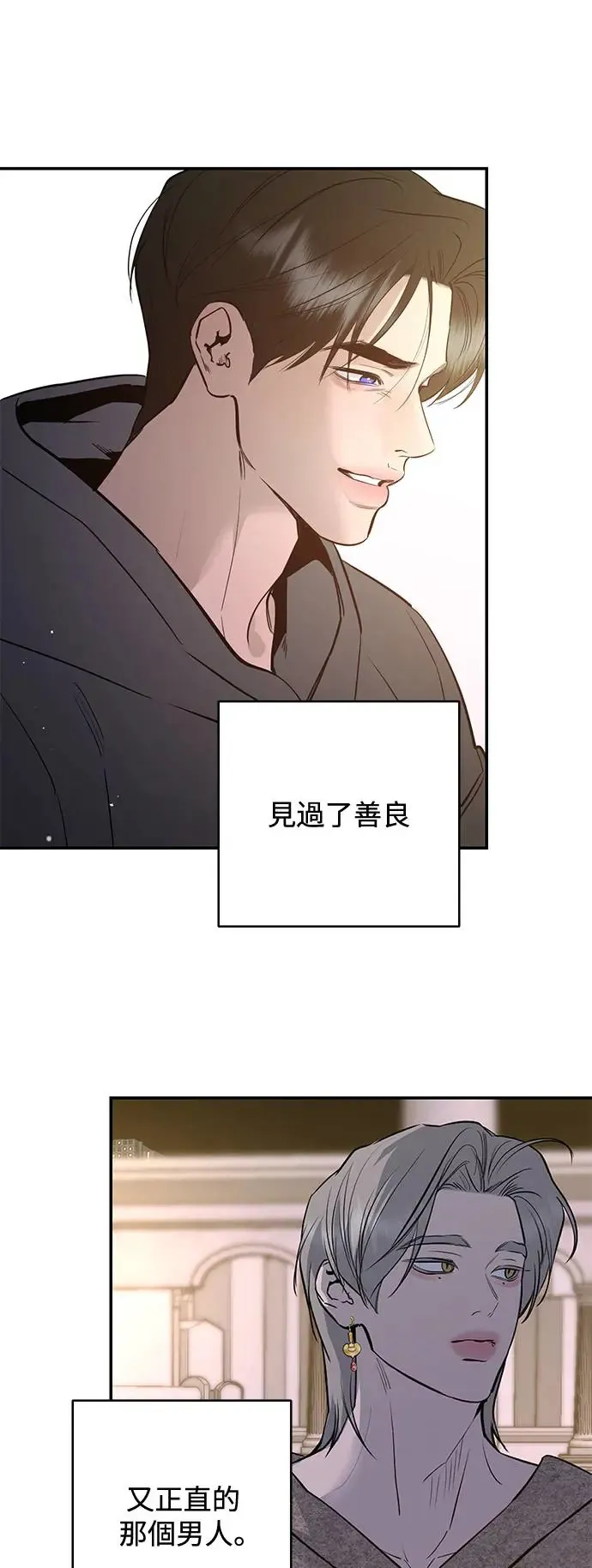 第75话 第49页