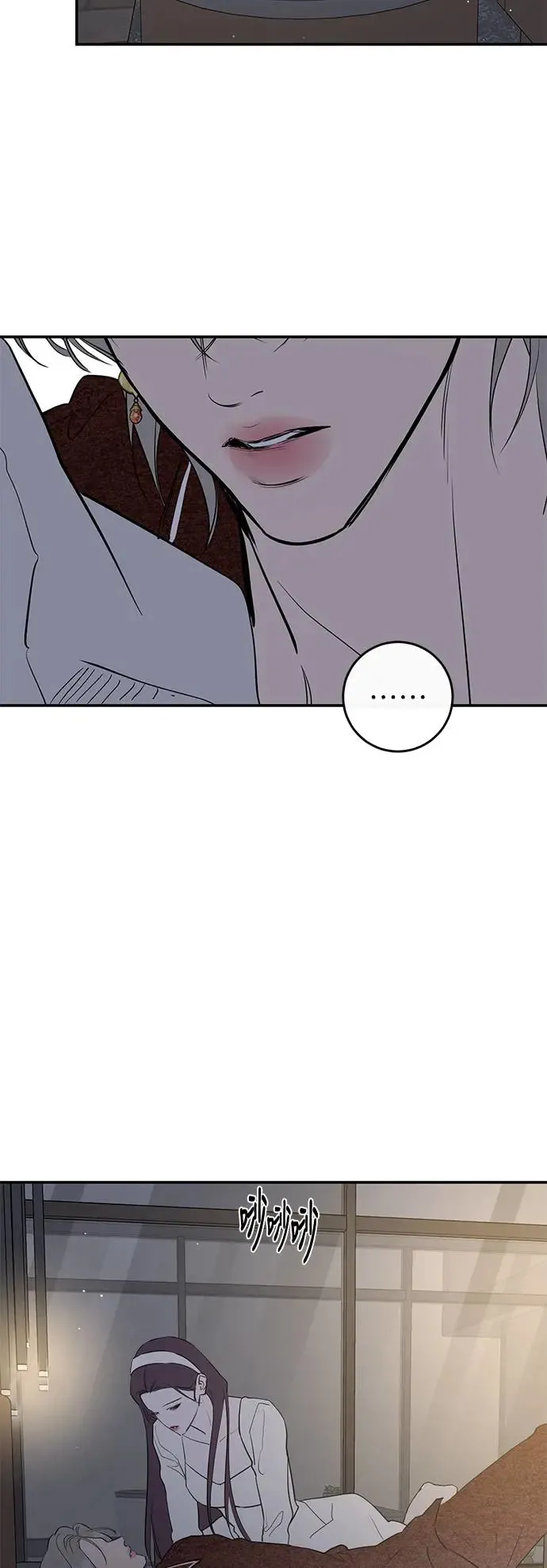 第75话 第68页