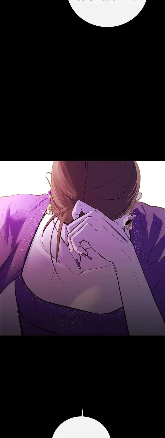 第79话 第64页