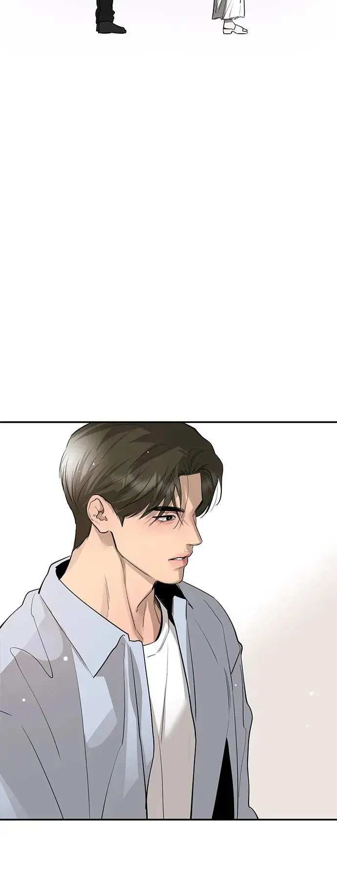 第80话 第20页