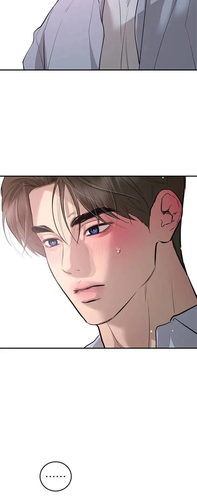 第80话 第26页