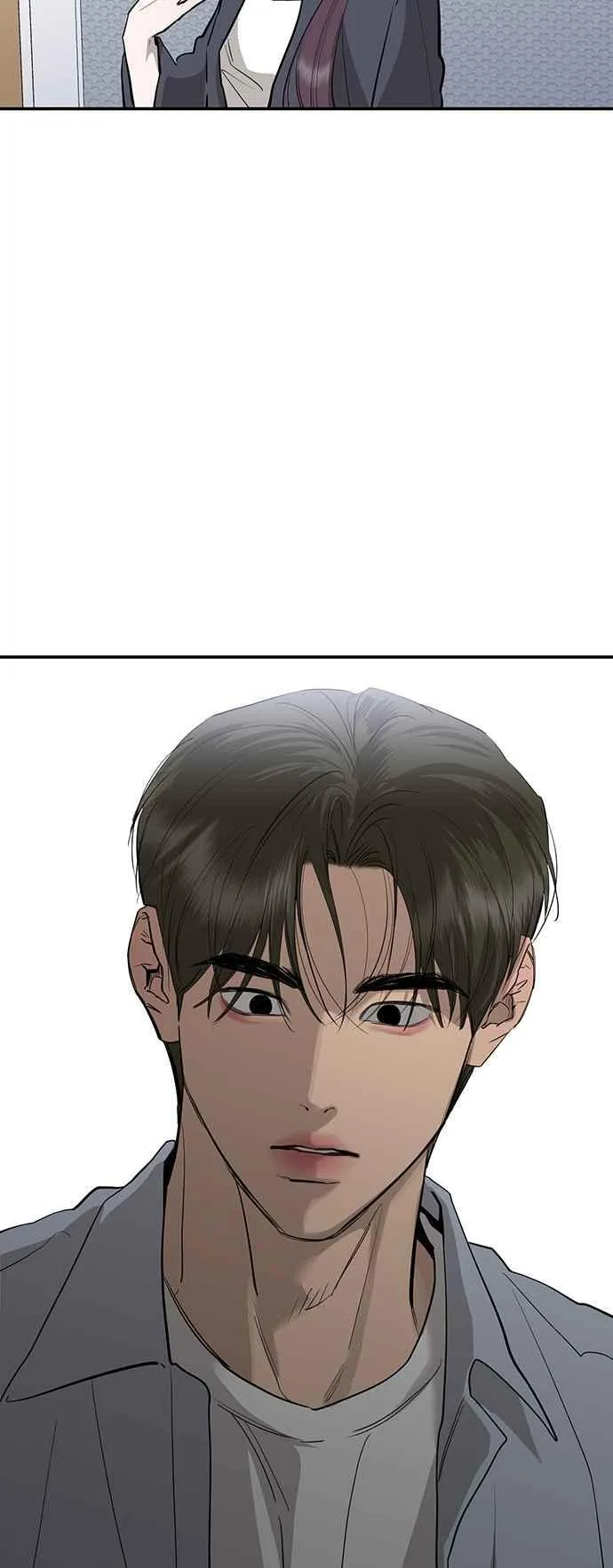 第81话 第33页