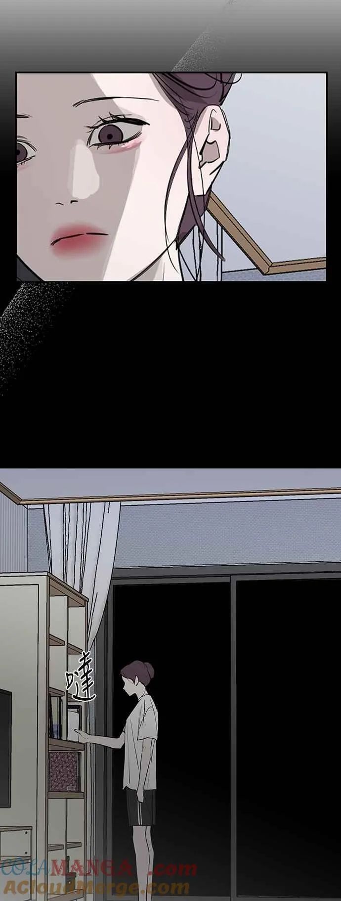 第81话 第55页