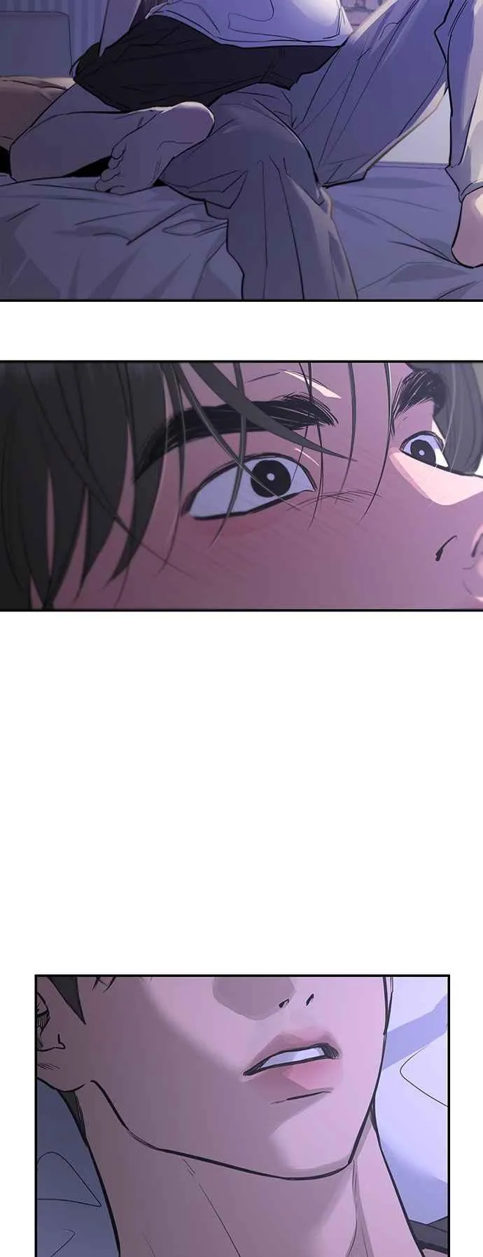 第82话 第33页