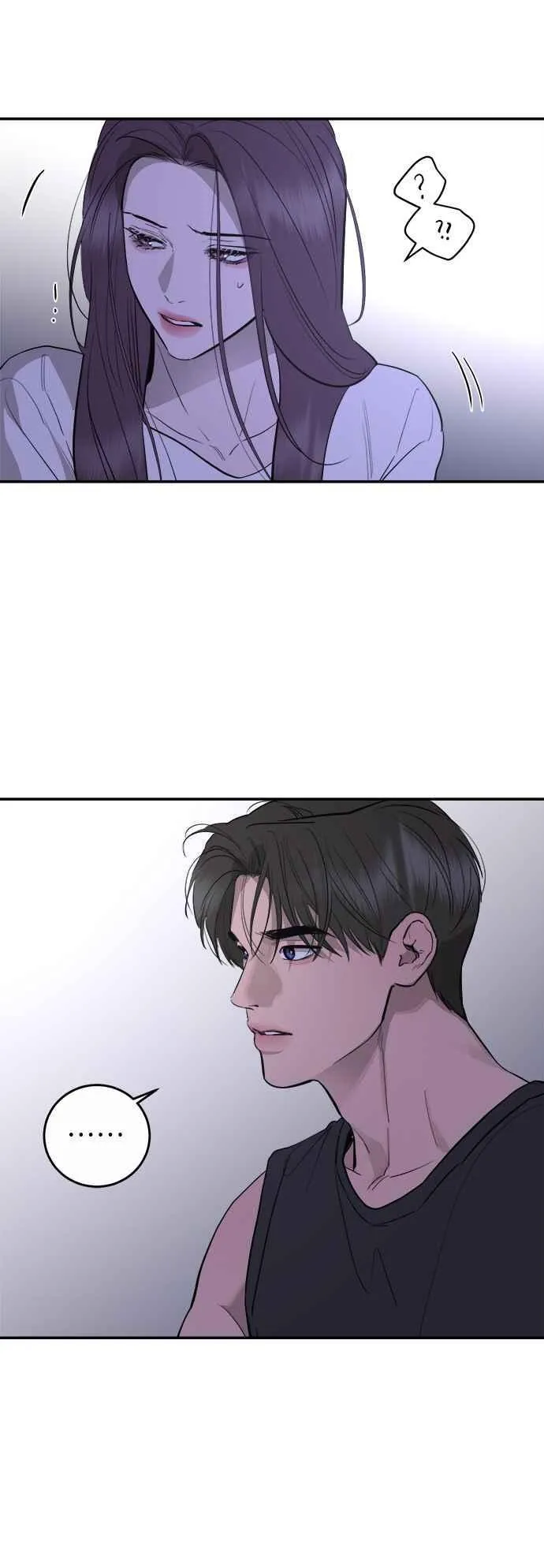 第83话 第15页