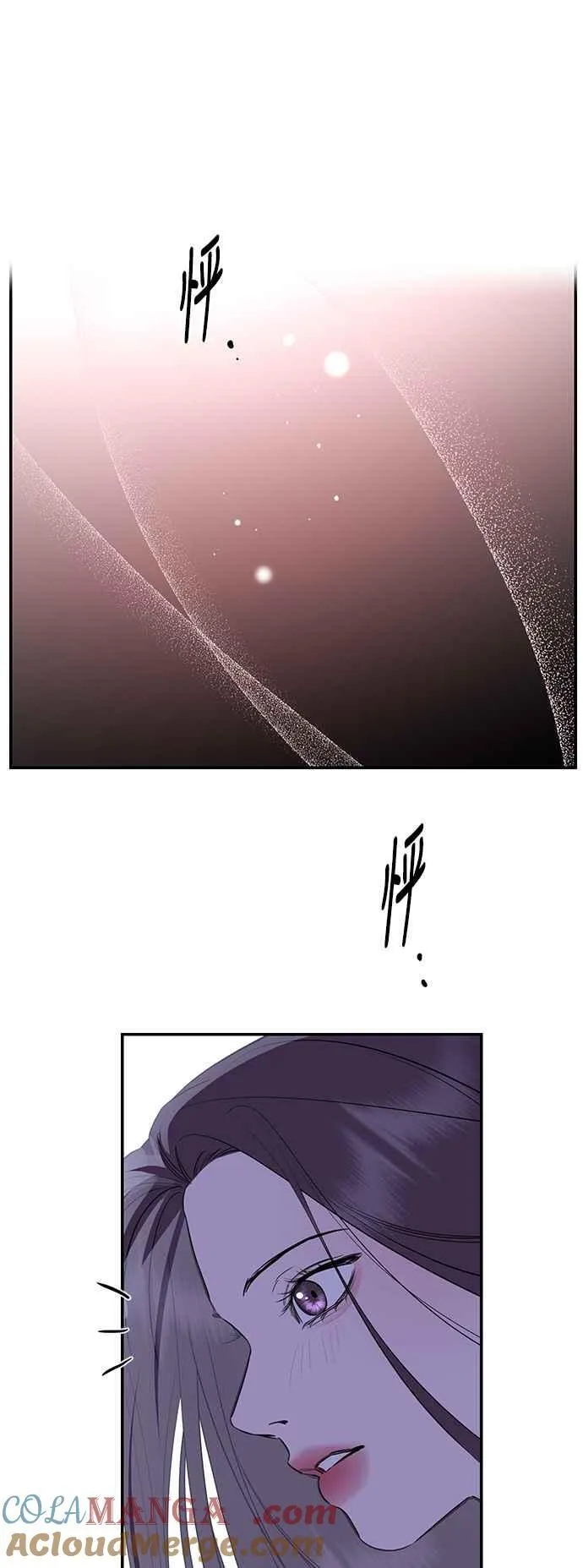 第83话 第46页