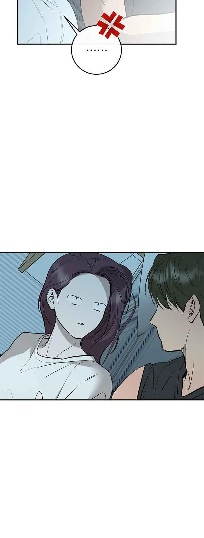 第84话 第33页