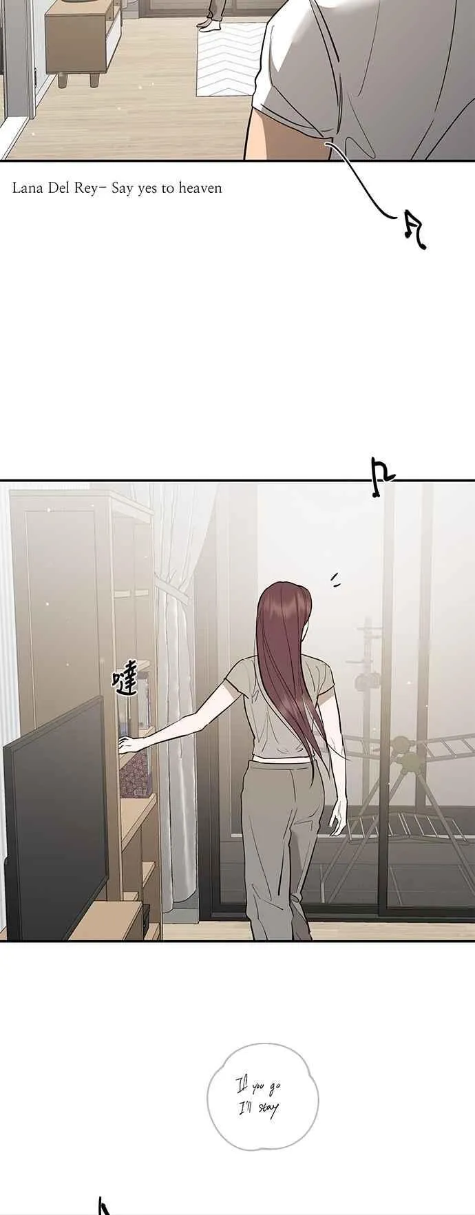 第84话 第56页