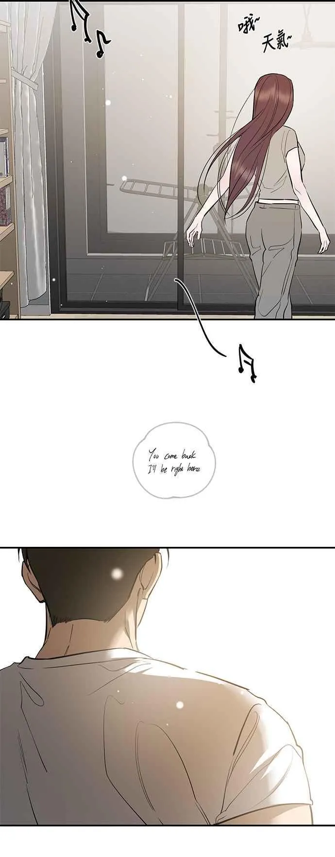 第84话 第57页