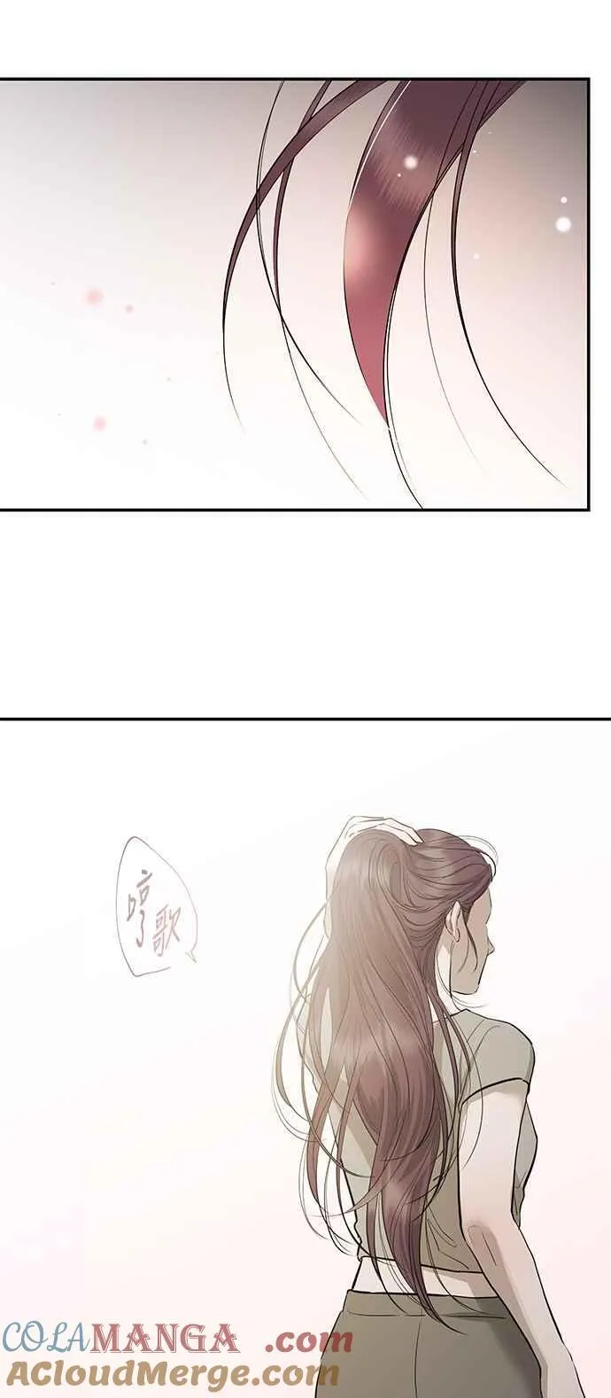 第84话 第58页