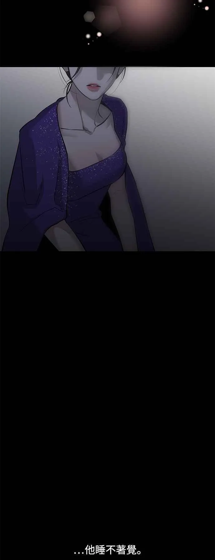 第85话 第17页