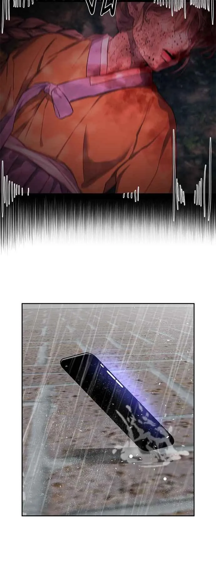 第86话 第53页