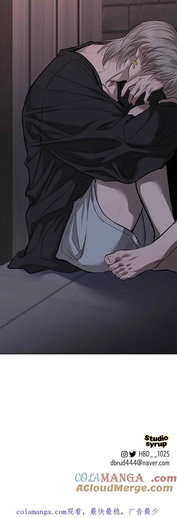 第86话 第58页