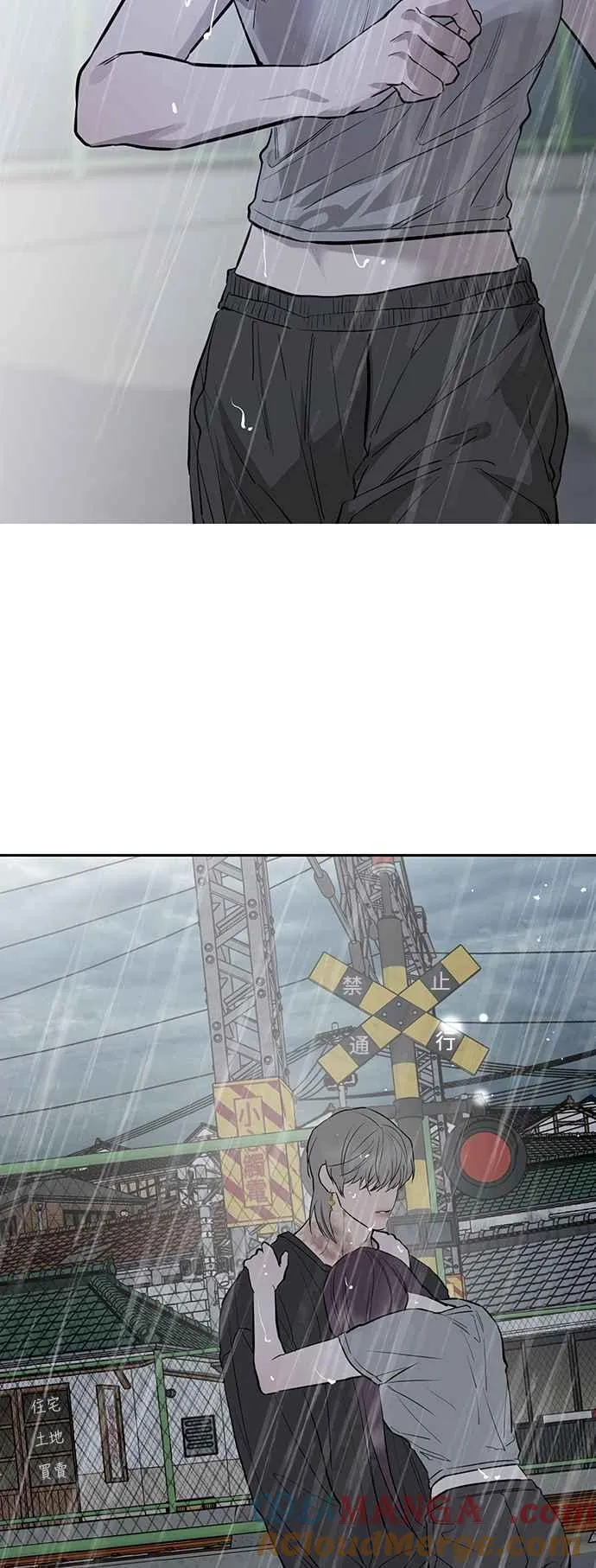 第87话 第34页