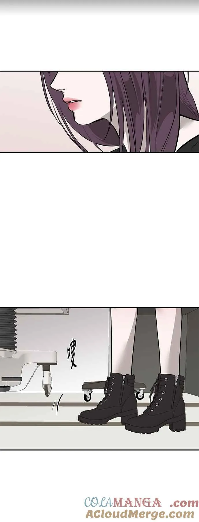 第91话 第31页