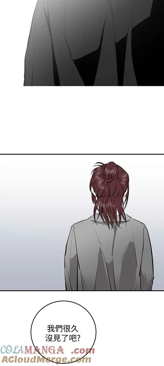第91话 第49页