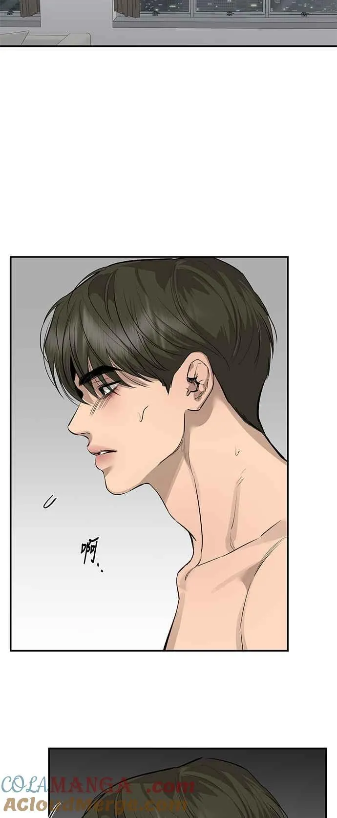 第93话 第10页