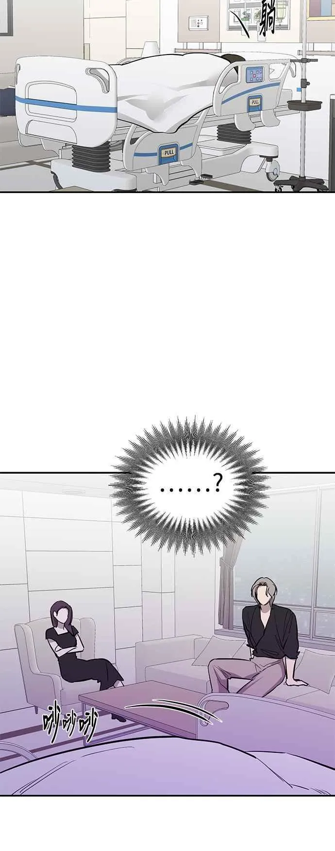 第93话 第33页