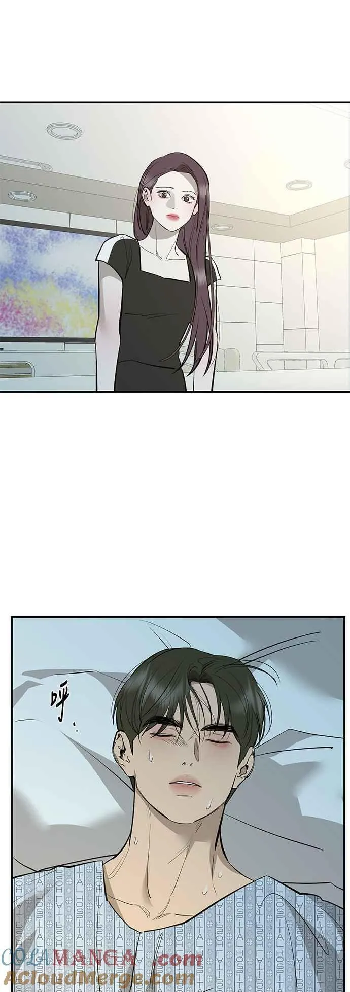 第93话 第43页