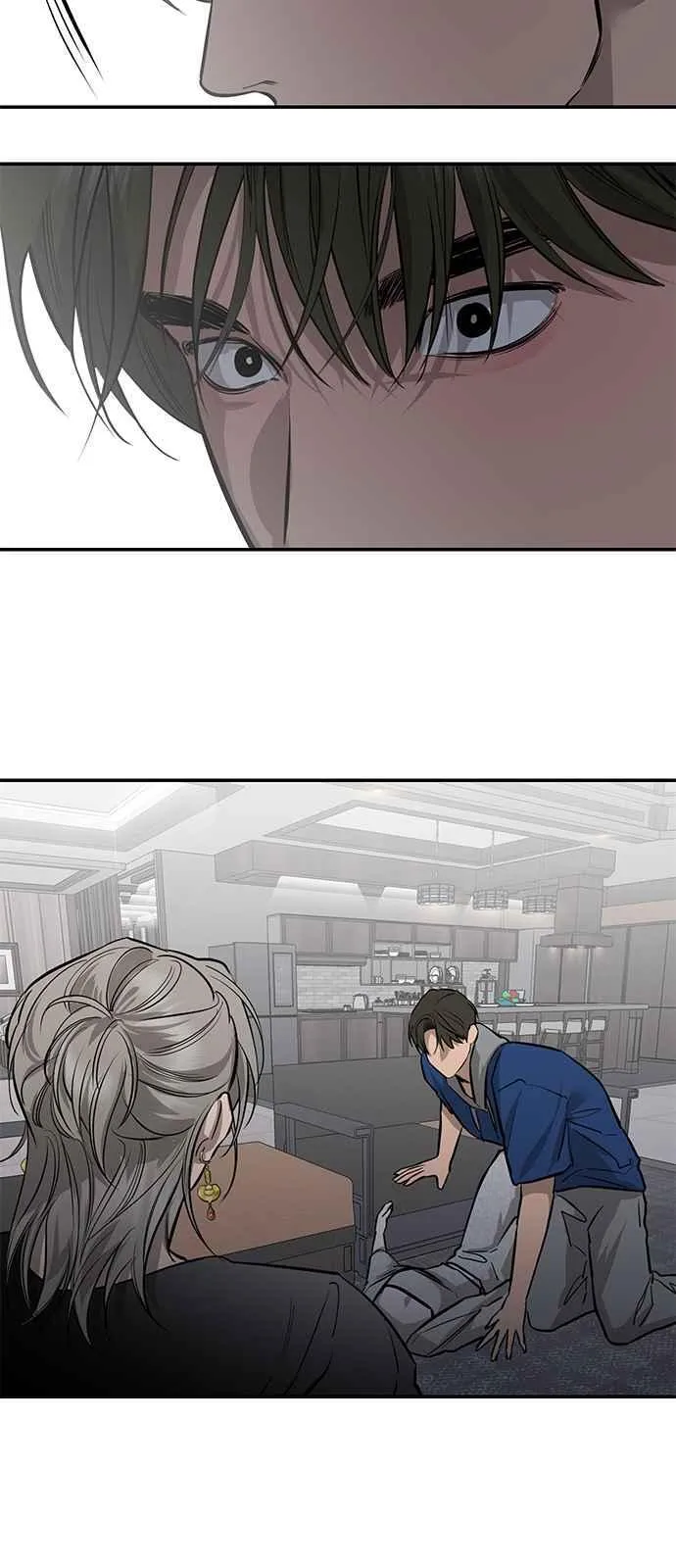 第96话 第17页