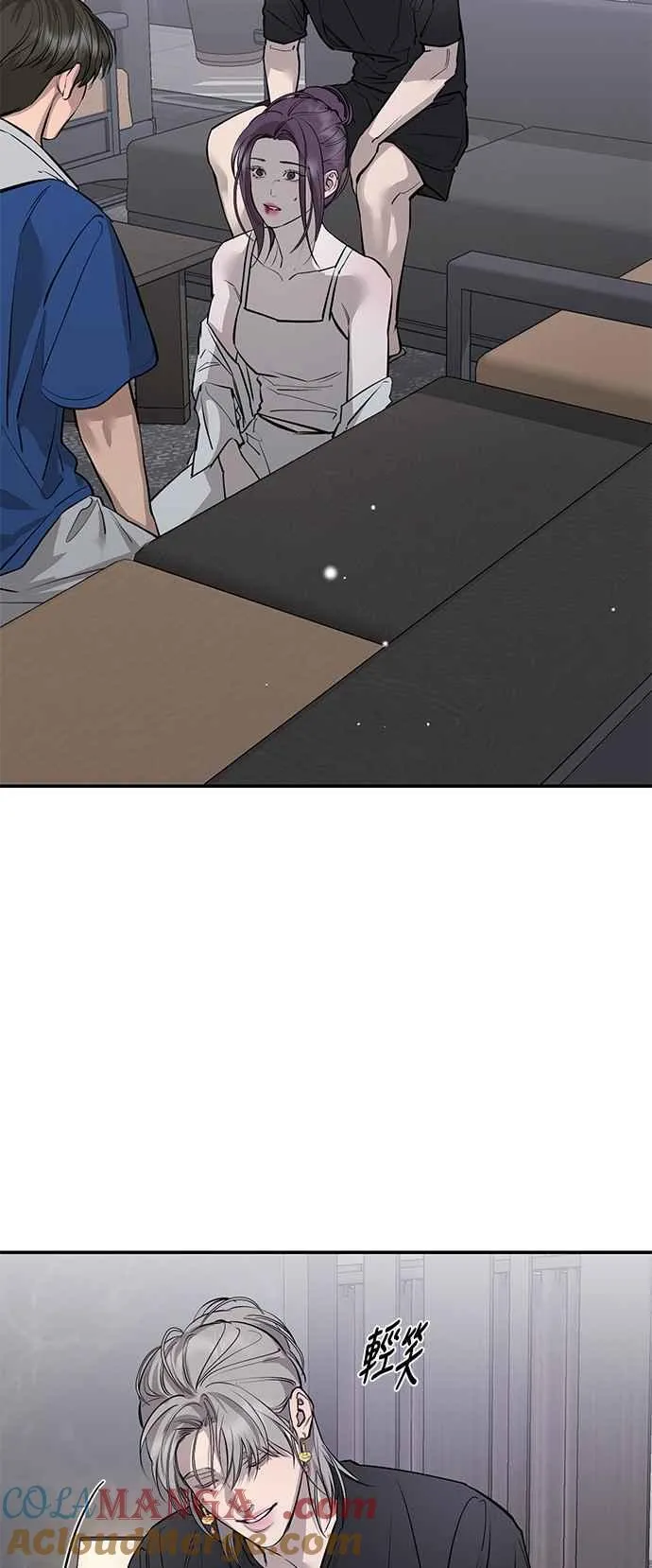 第96话 第37页
