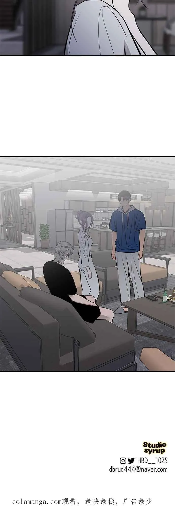 第96话 第60页