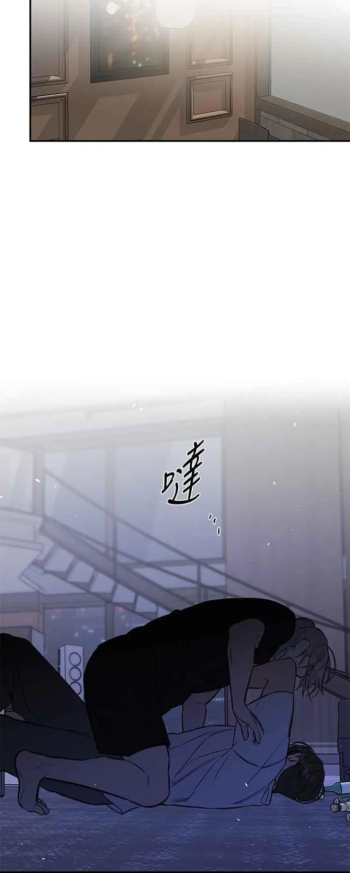 第97话 第62页